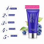 فوم شستشوی زغال اخته بیوآکوا