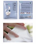 ماسک ابریشم وان اسپرینگ