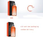 سرم جوان کننده خاویار ونزن(veze) - Image 4