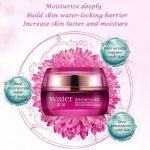 کرم آبرسان و مرطوب کننده ی واتر بیوآکوا