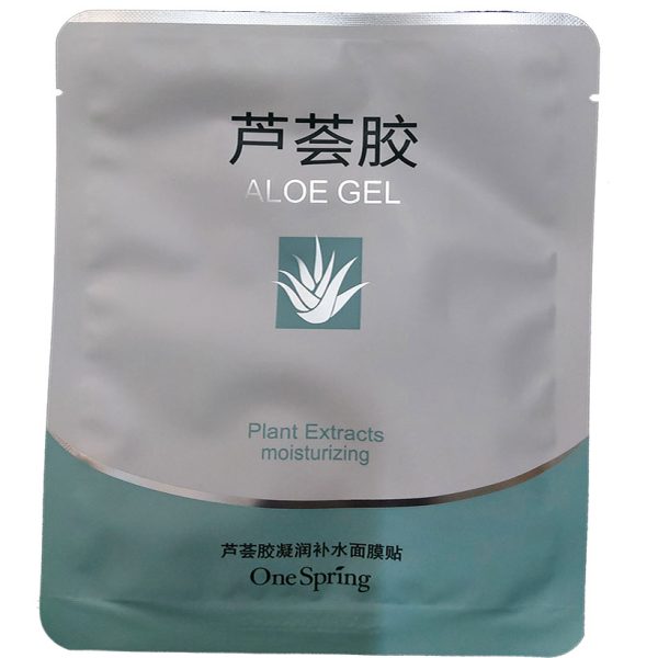 ماسک ورقه ای آلوئه ورا وان اسپرینگ