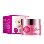 کرم مرطوب کننده و روشن کننده بی بی اسکین بیوآکوا