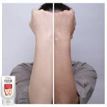 کرم سفید کننده سریع بدن بیوآکوا