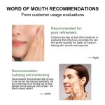 ژل کرم درمان منافذ باز چای سبز بریلی