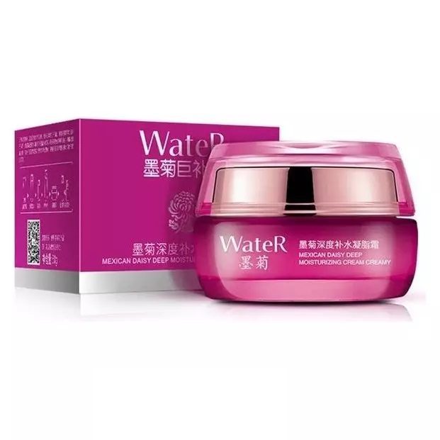 آبرسان پوست