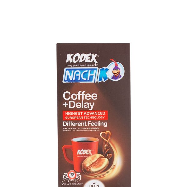 کاندوم قهوهرکدکس