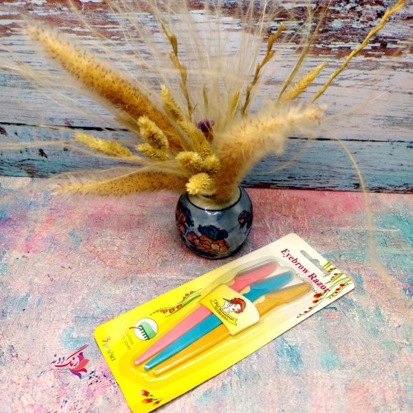 پک 3 عددی تیغ اصلاح ابرو