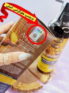 هولوگرام شامپو لایتنس اصل