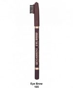 مداد ابرو گابرینی - Image 6