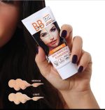 بی بی کرم 8 در 1 گابرینی