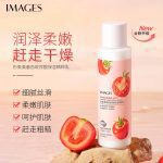 لوسیون گوجه ایمیجز