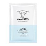 ماسک ورقه ای شیر بز اکسیجان