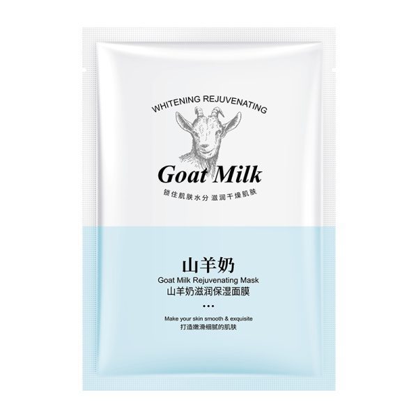 ماسک ورقه ای شیر بز اکسیجان