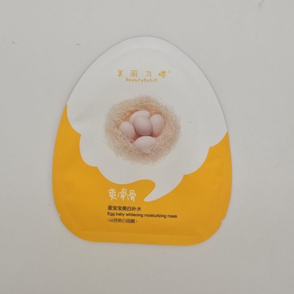 ماسک ورقه ای تخم مرغی بیوتی هبیت