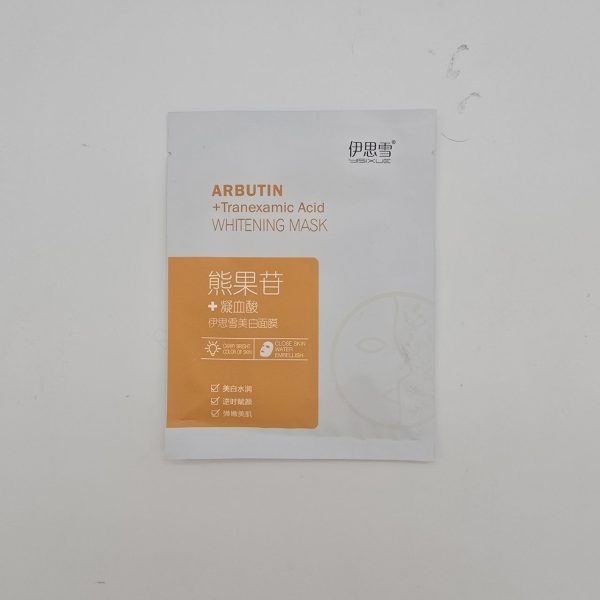 ماسک ورقه ای سفید کننده حاوی آربوتین yisixue