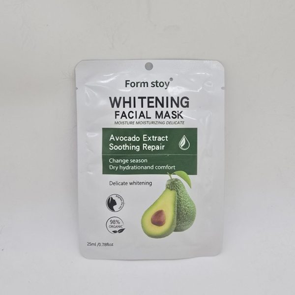 ماسک ورقه ای آووکادو فورم استوی