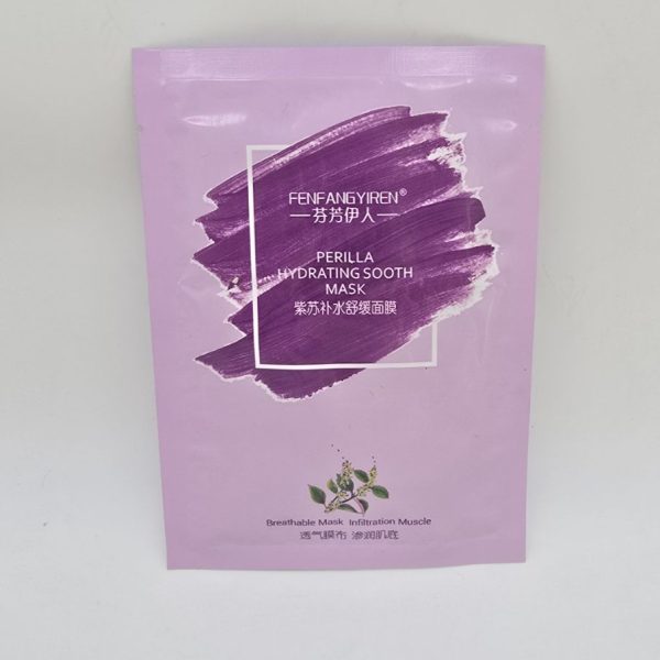 ماسک ورقه ای روغن گیاه پریلا برند فنفانگیرن