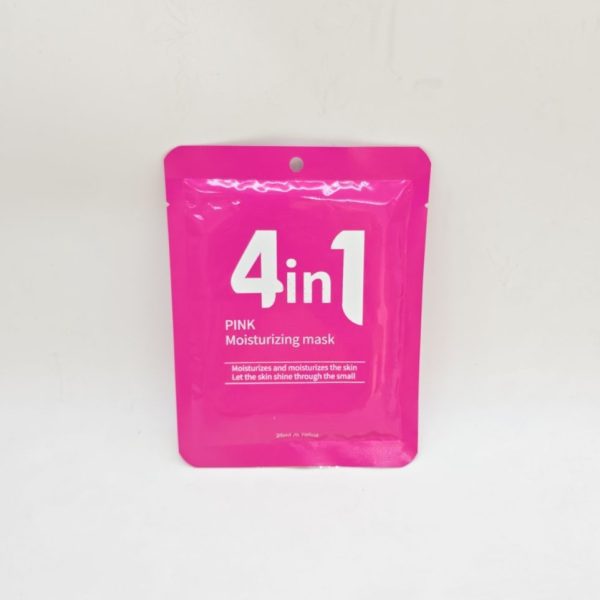 ماسک ورقه ای چهار کاره زرلی