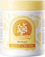 آشنایی با بهترین محصولات پوستی چینی و کره ای