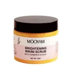 اسکراب روشن کننده بیکینی مویام - Image 2